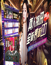 蓝牙钥匙